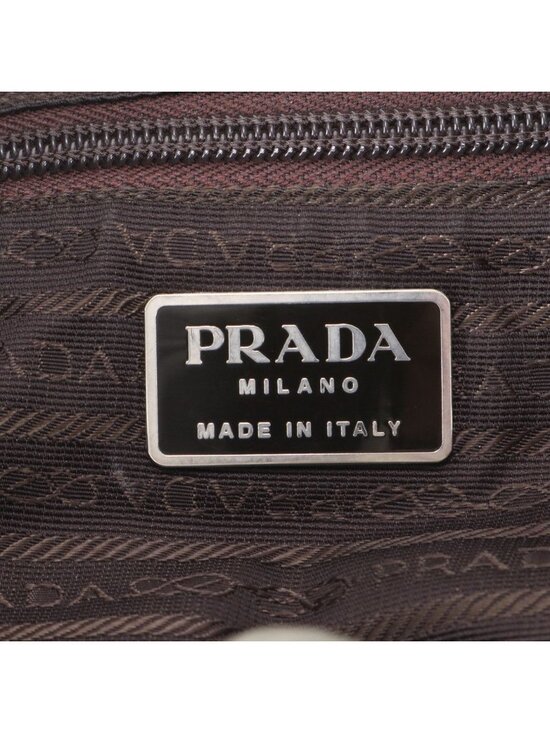 Prada White Tessuto Nylon Triangle Logo Leather Backpack main image 8